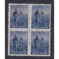 ARGENTINA SERVICIO OFICIAL GJ 126 CUADRO DE ESTAMPILLAS NUEVAS MINT U$  3,60